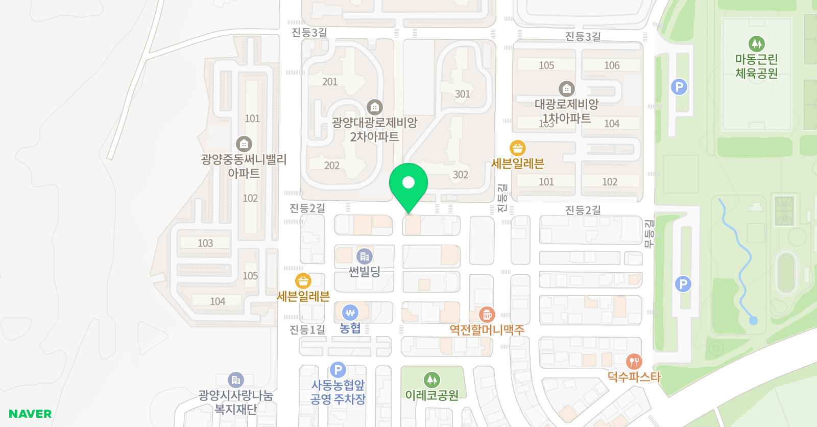 한우리 독서토론논술 광양마동독서교실 위치