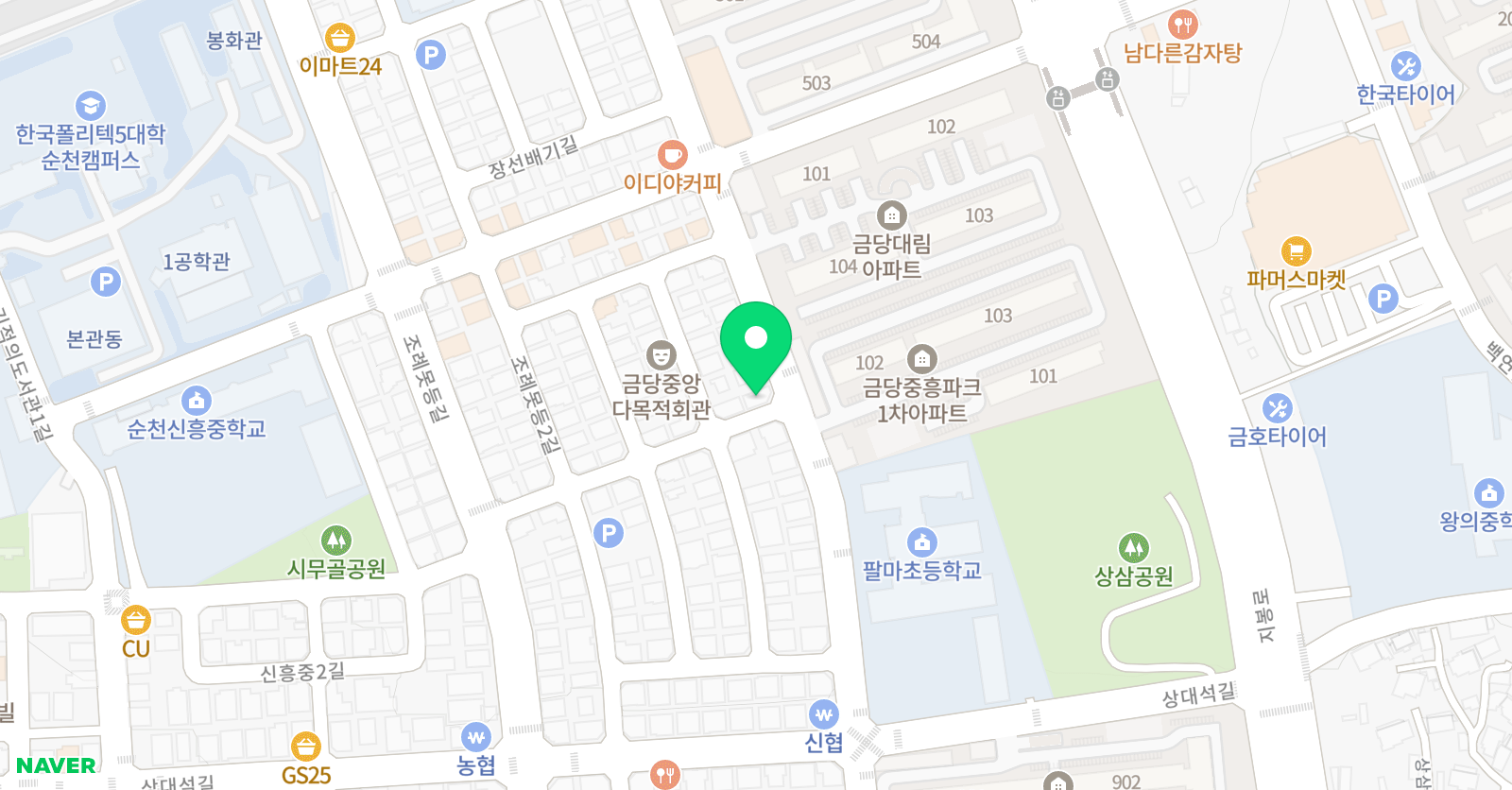 한결같은 학원 위치