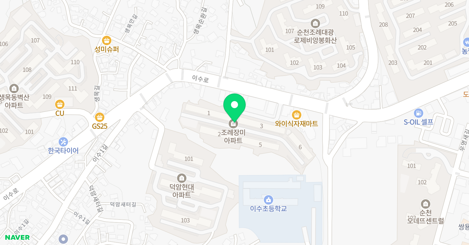 옥스퍼드 공부방 위치