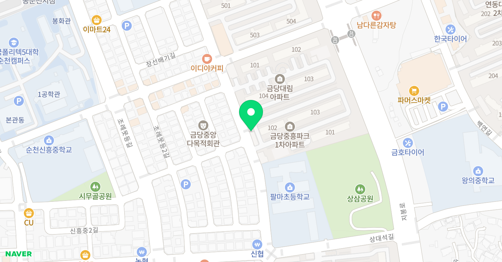 우리셈 수학교습소 위치
