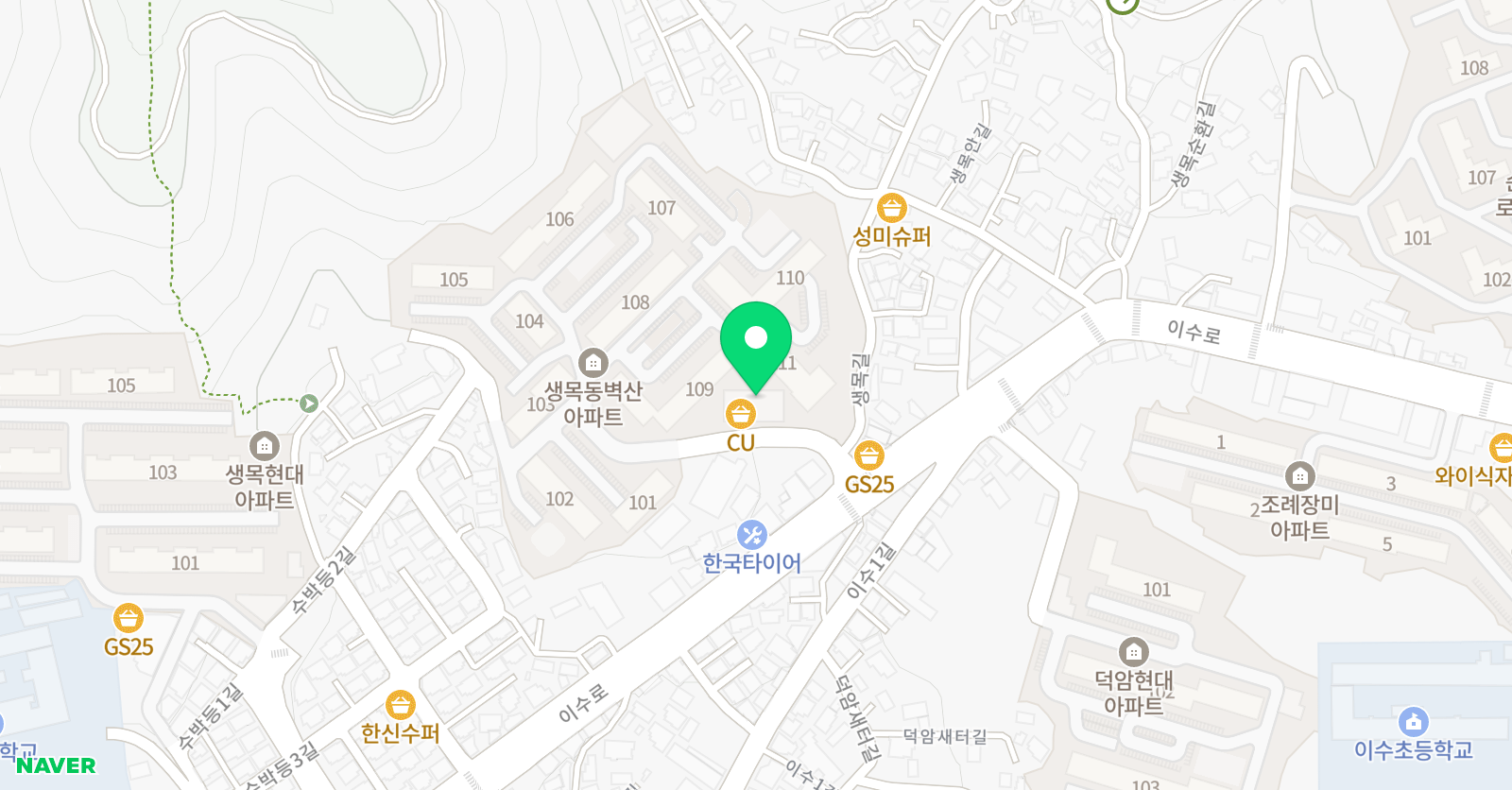 이레 영어교습소 위치
