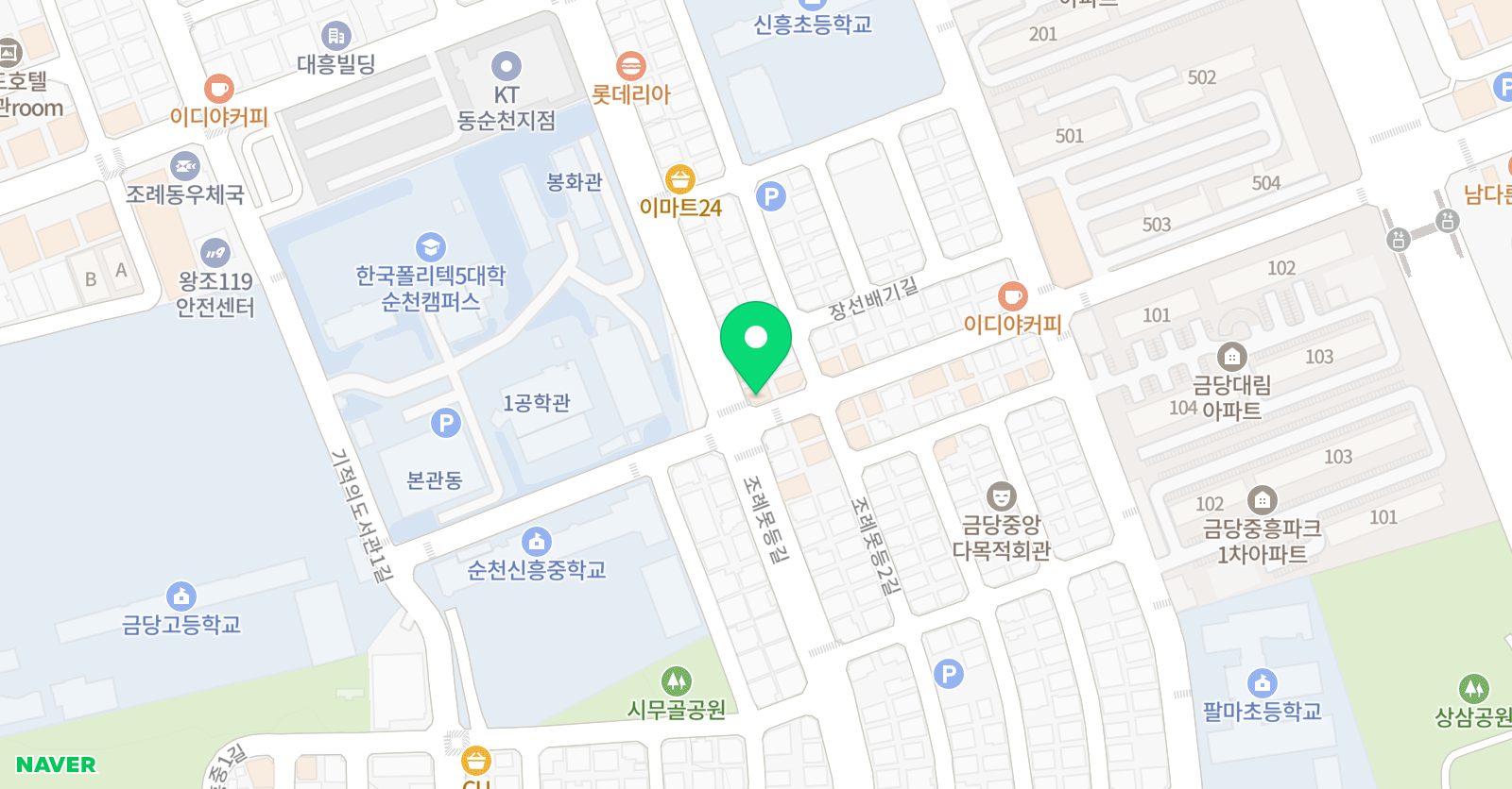 푸르넷 공부방 순천지점 위치