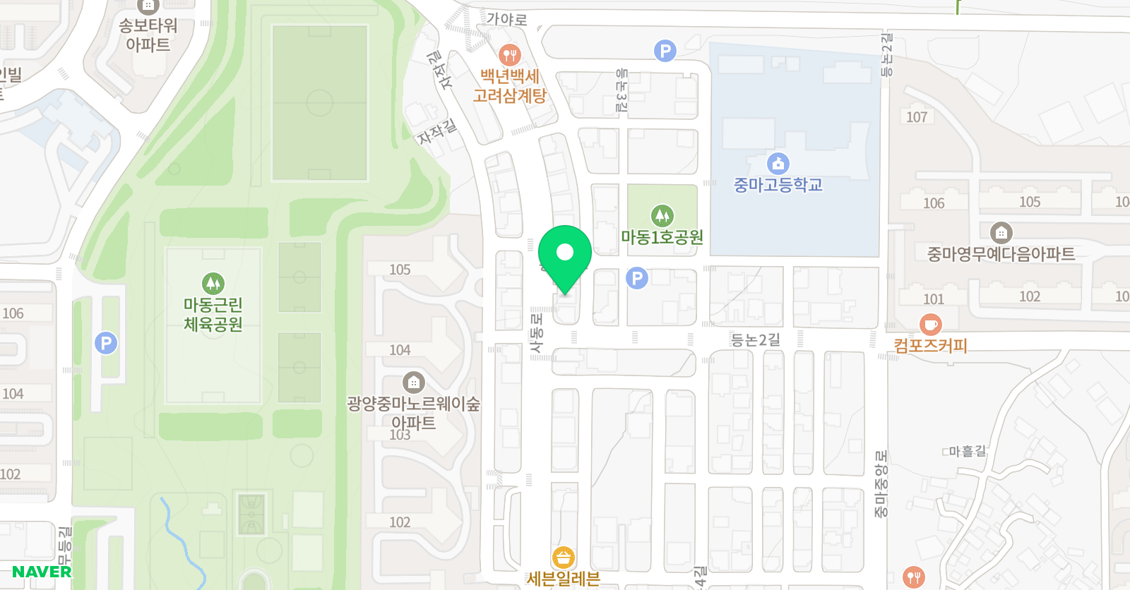 국어발전소 학원 위치