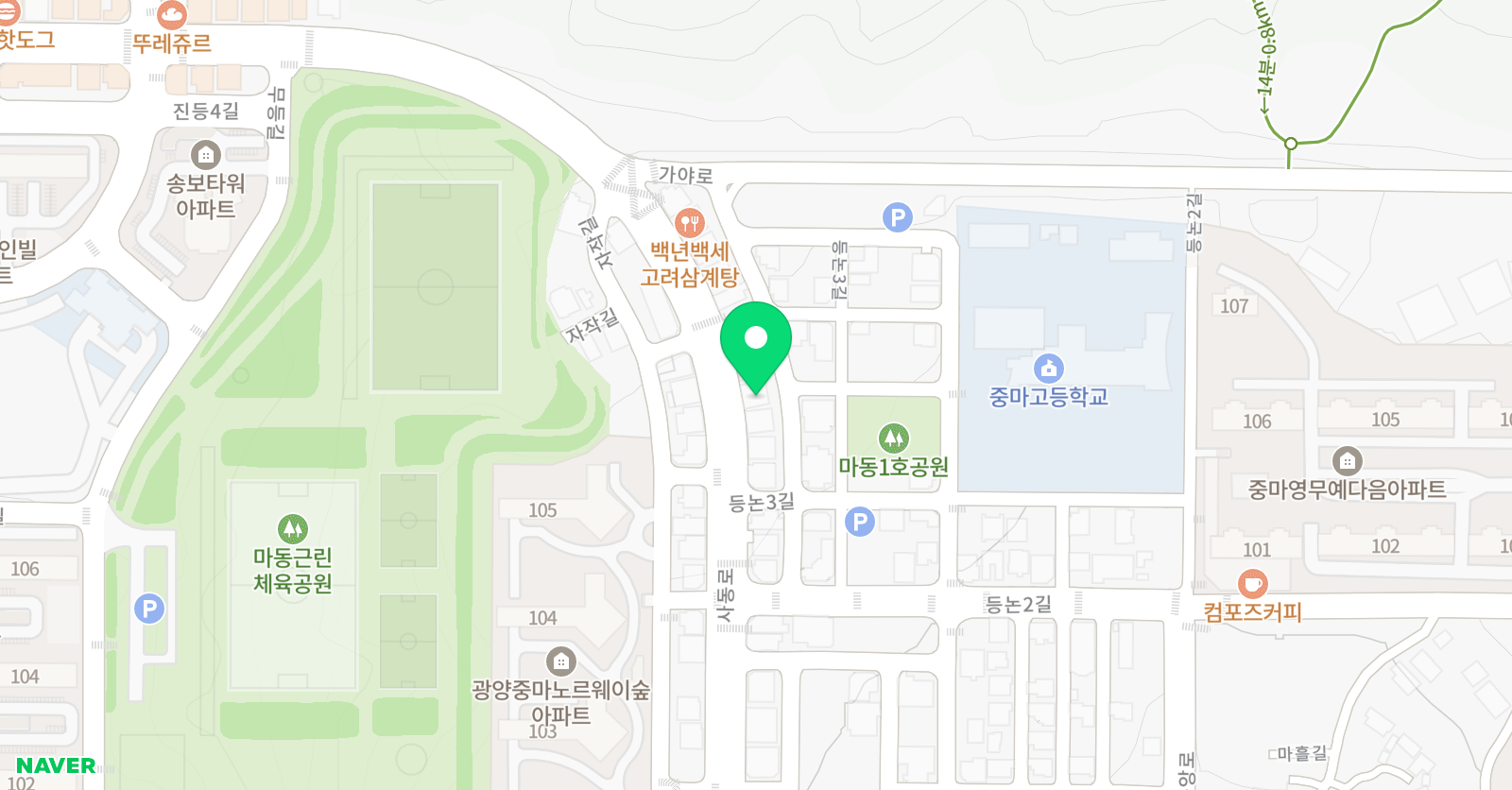 드림 학원 위치