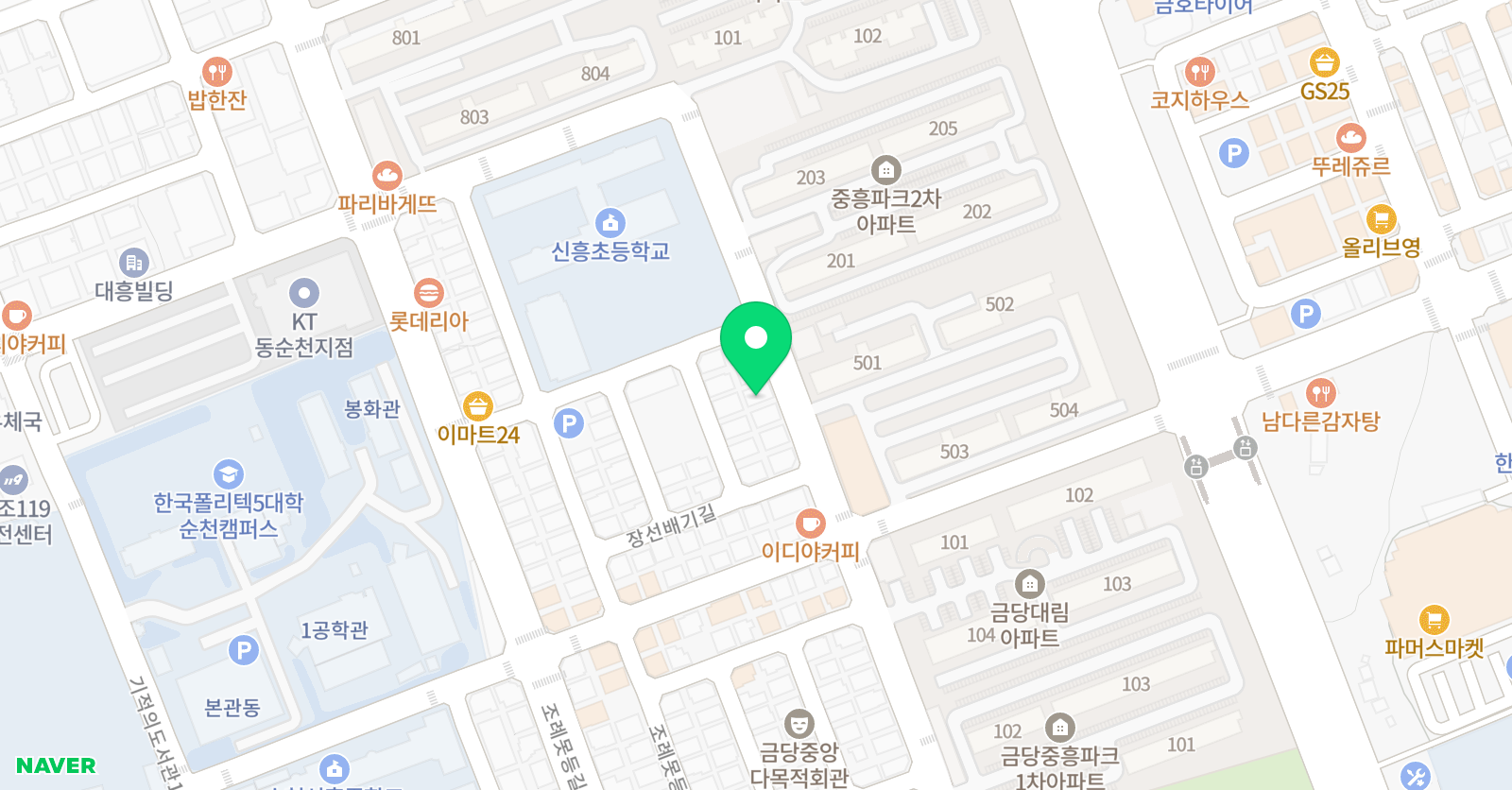 노블레스 학원 위치
