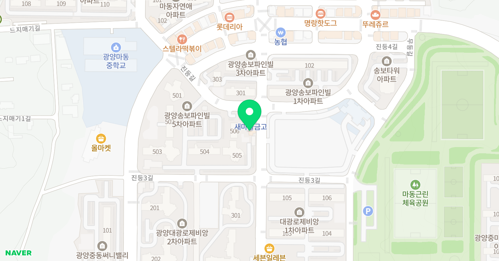 탑클래스 어학원 위치