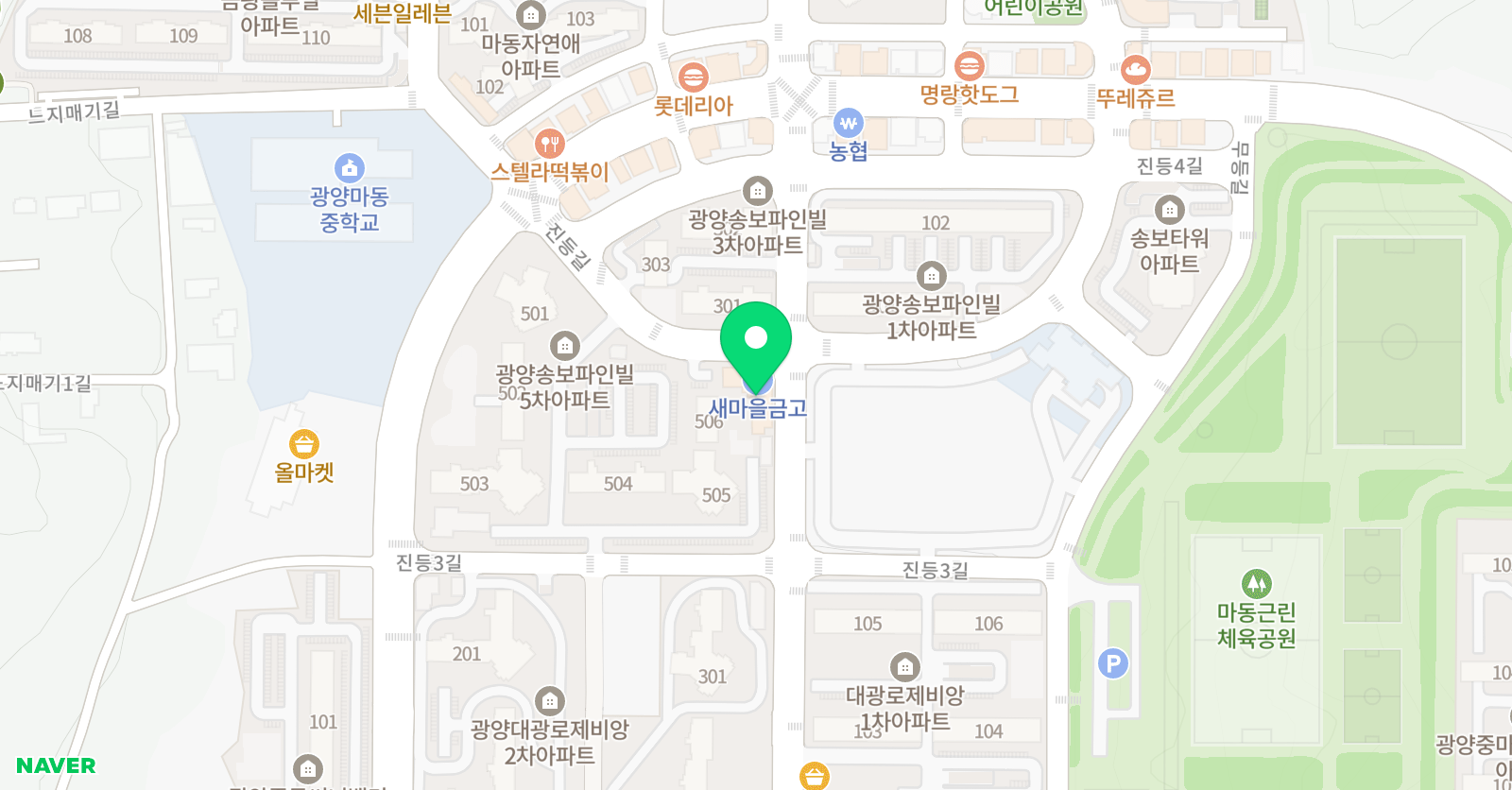 피앤플 음악학원 위치