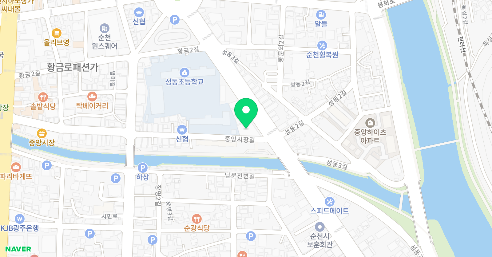 더RealEasyEnglishFluency 위치