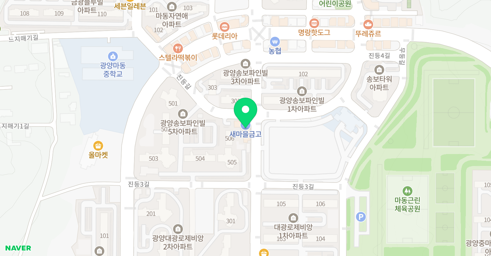 링키영어 위치