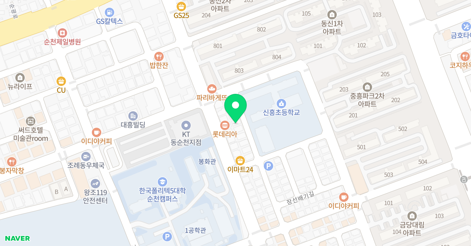 고운소리 음악아카데미 위치