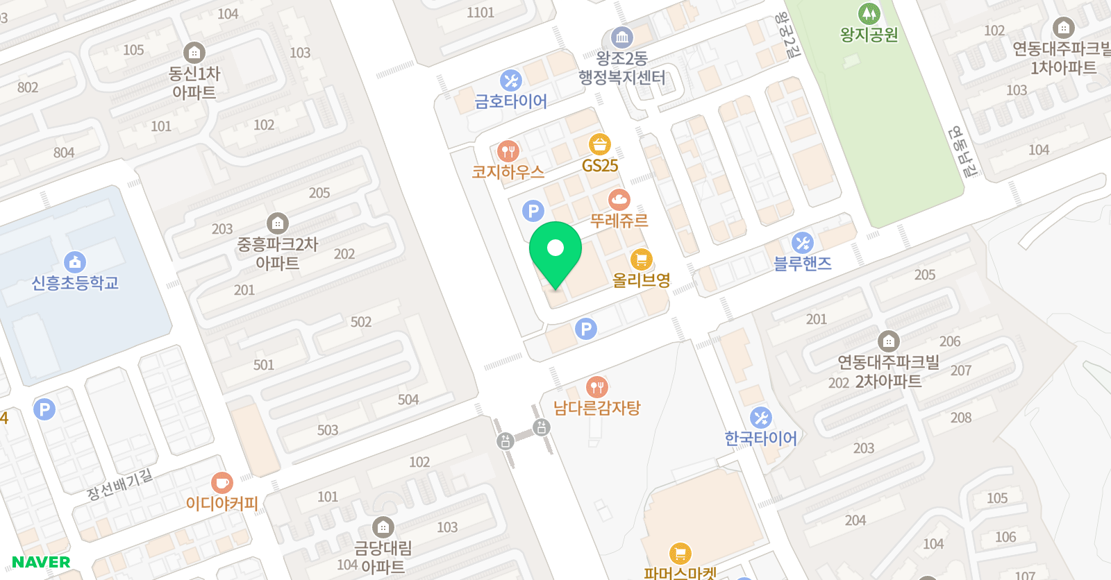 오션주짓수&복싱 위치