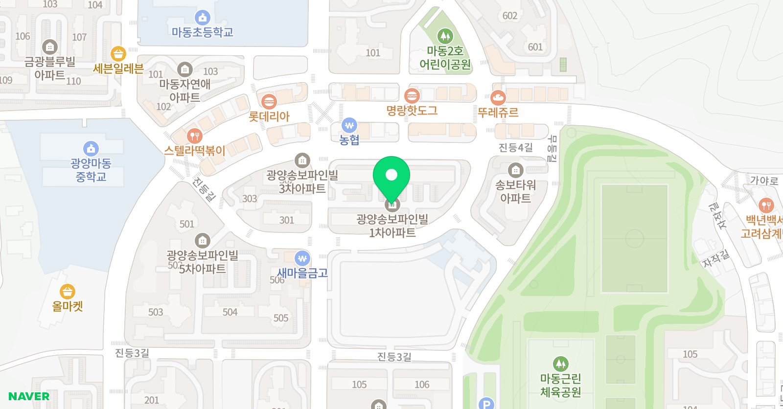 플라톤독서토론논술 중동송보공부방 위치