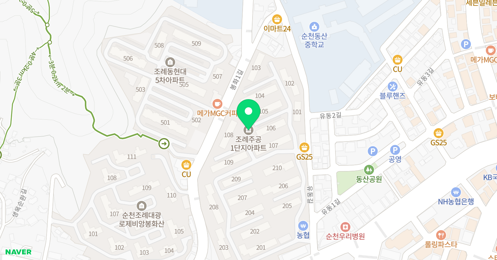 Olvia's 위치