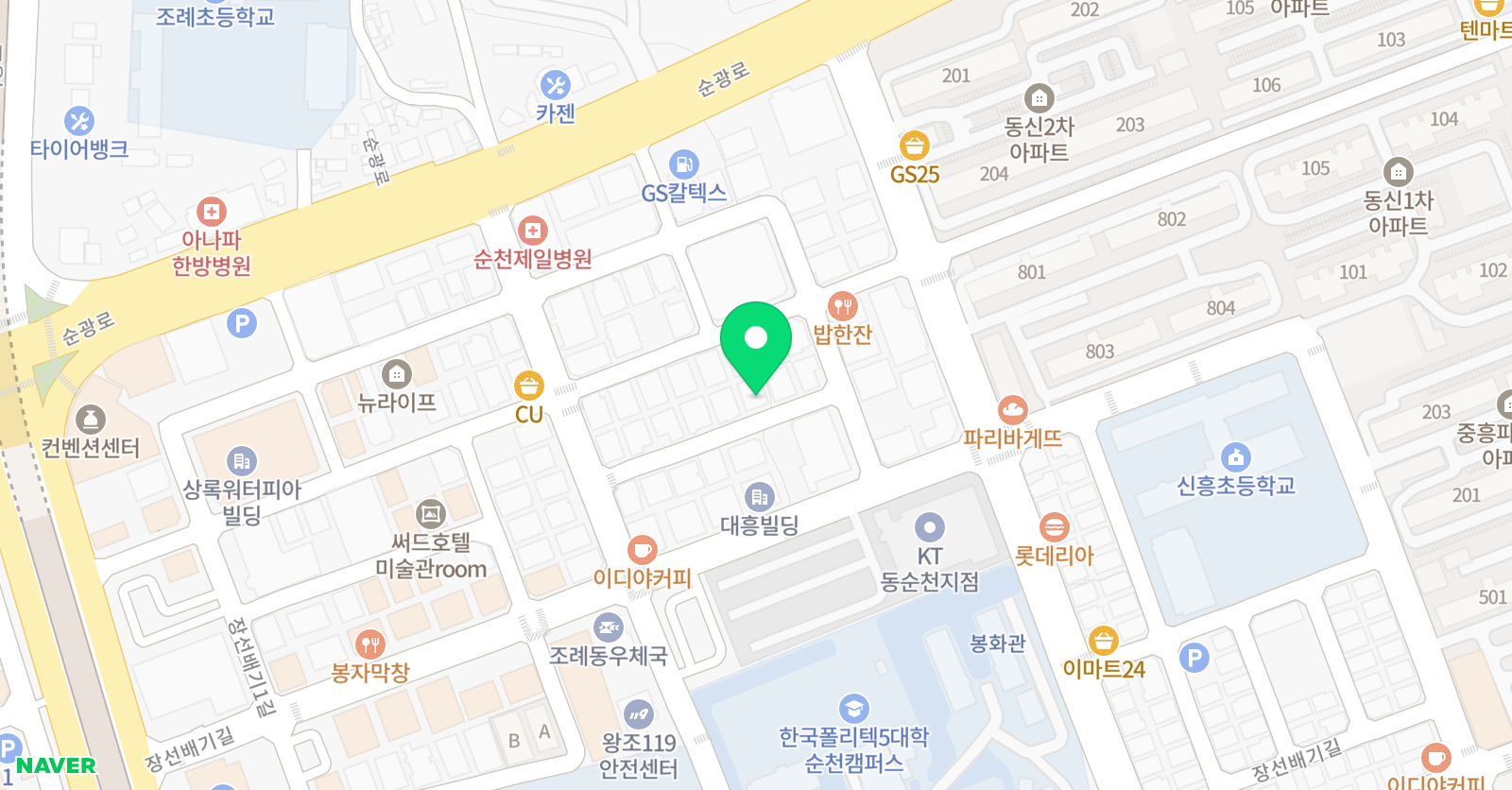 푸르넷 공부방 동순천지점 위치