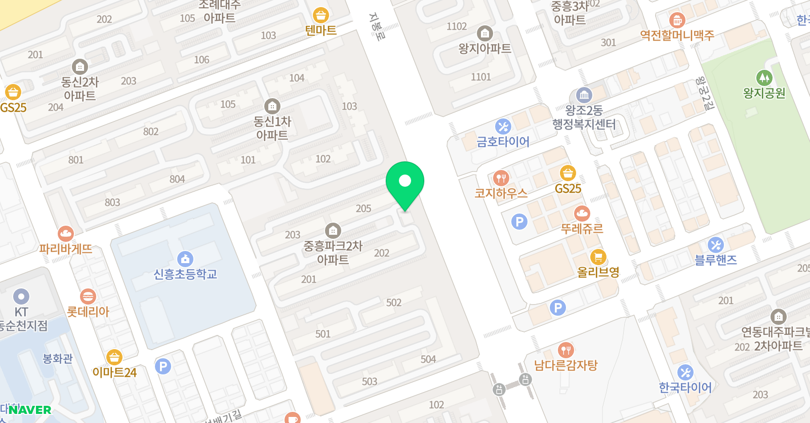 엘린 영어교습소 위치