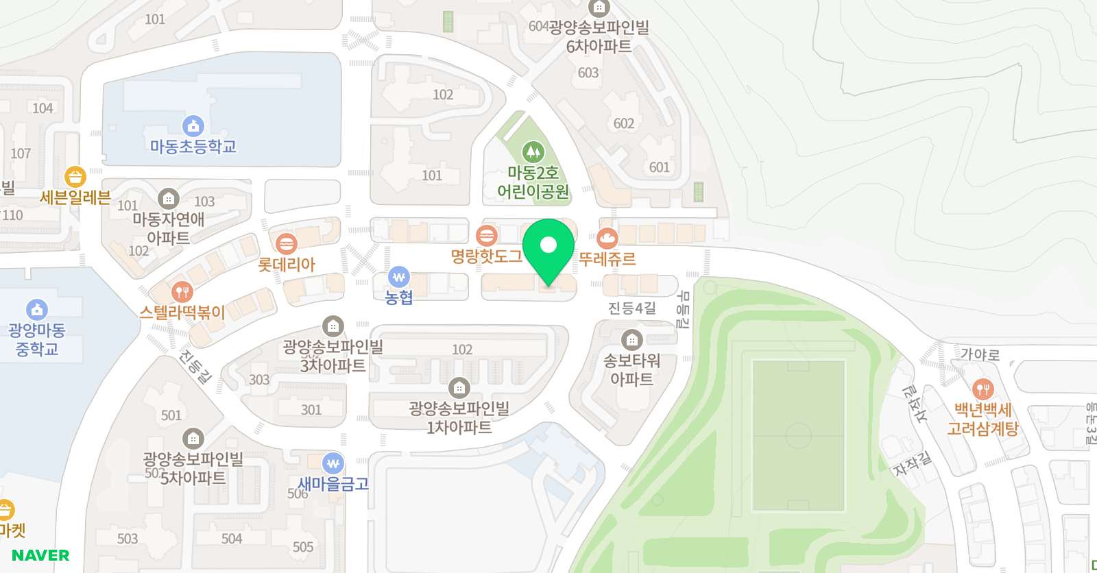 더 종합학원 위치