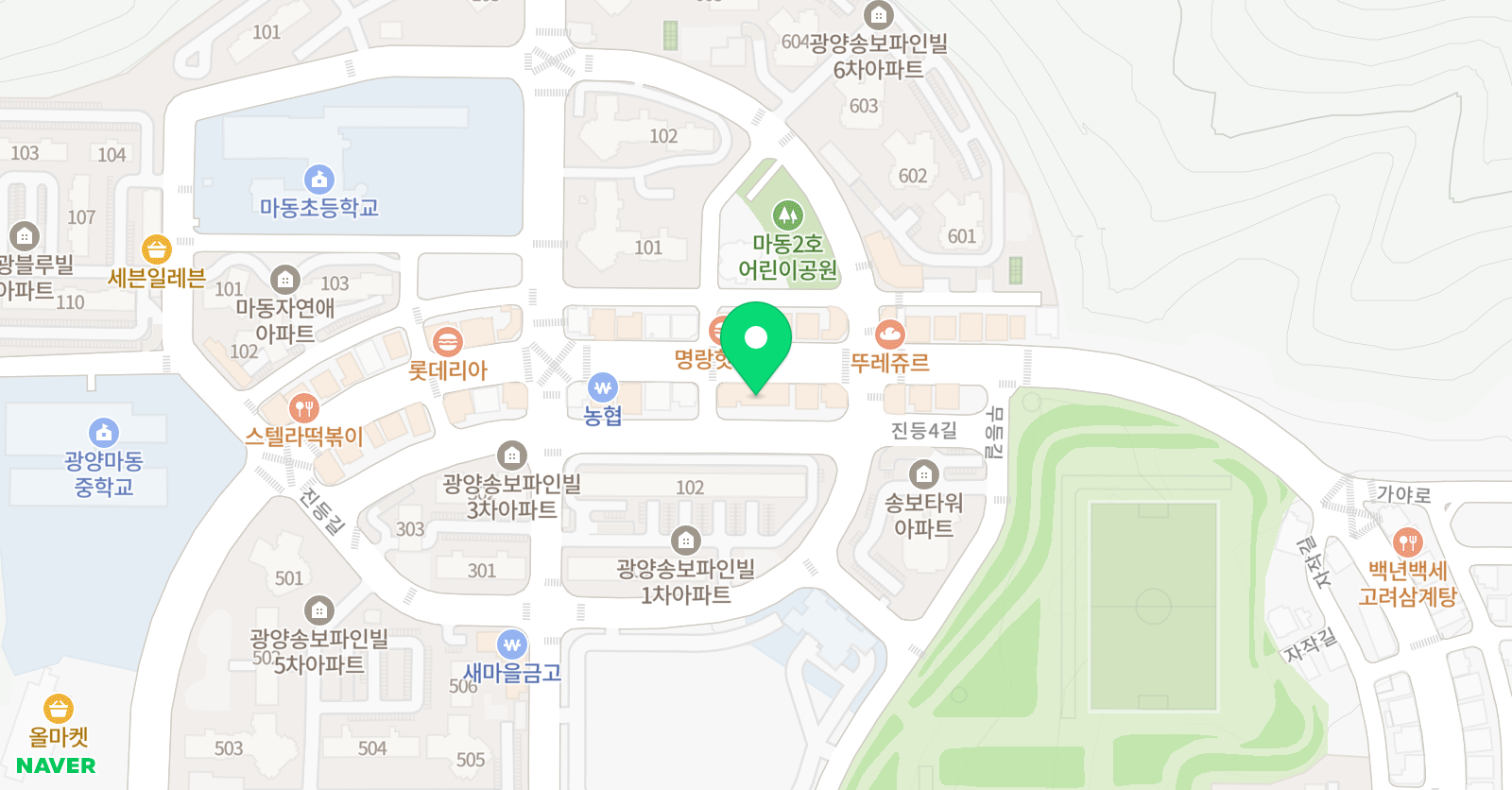 써밋 태권스쿨 위치