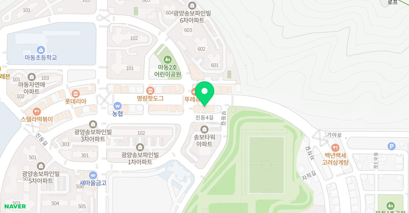 파인 영어학원 위치