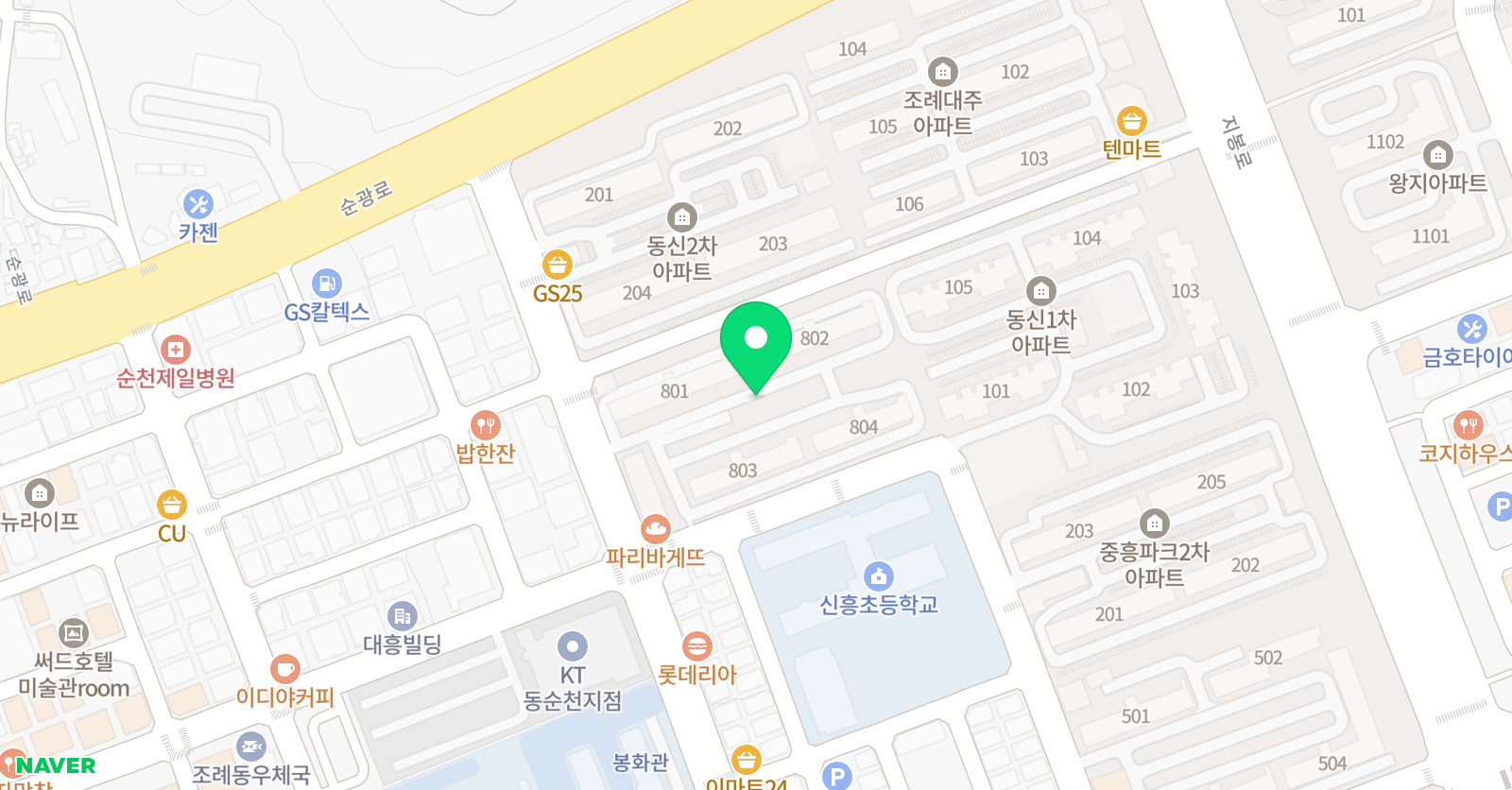 푸르넷 공부방 신흥점 위치