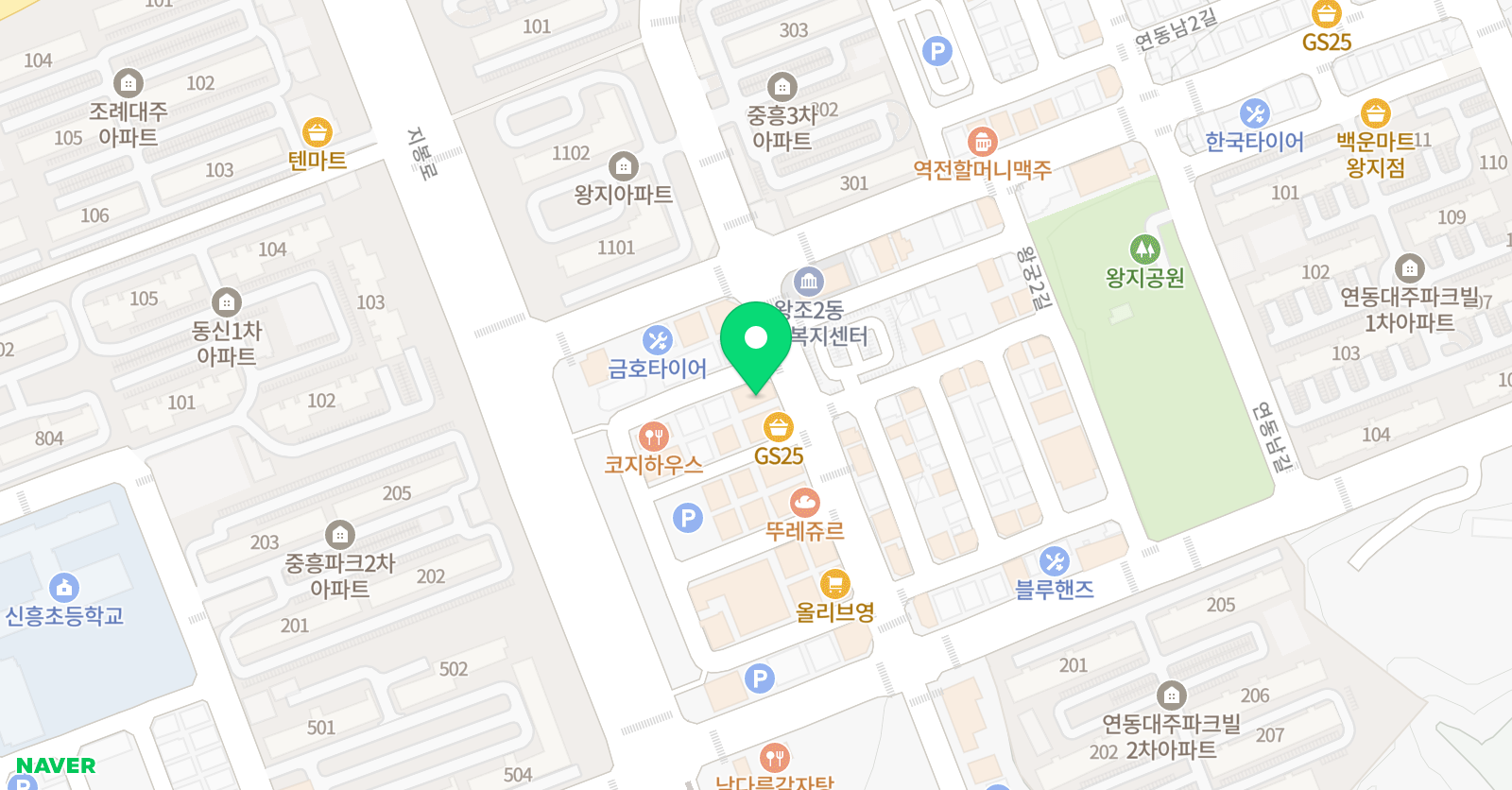 프랙탈 수학학원 위치