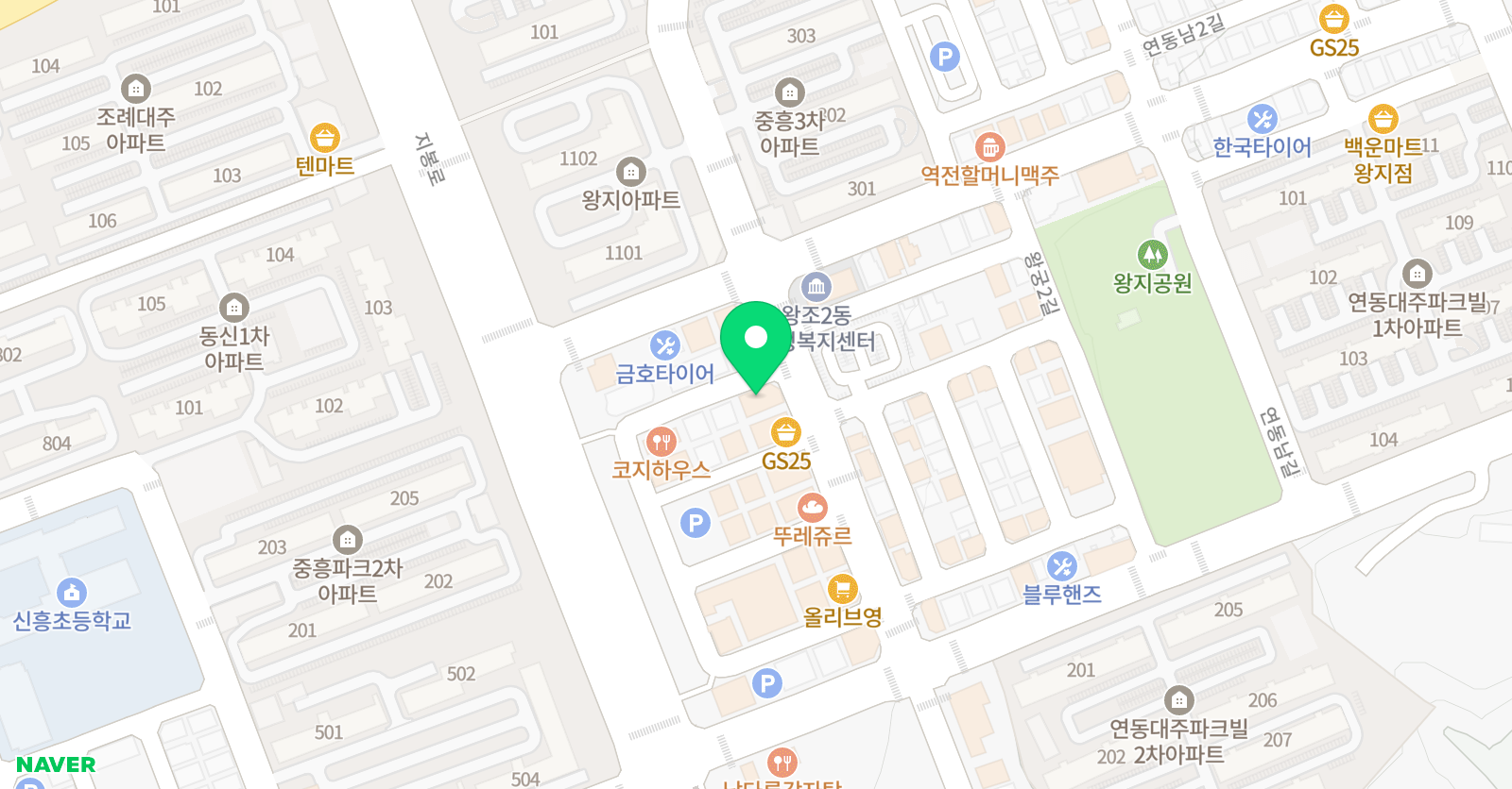 이헌 수학학원 위치