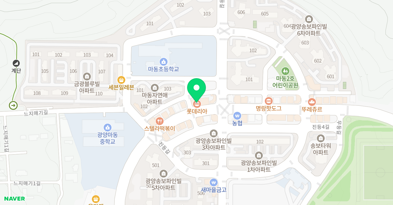 더 피아노 음악전문학원 위치