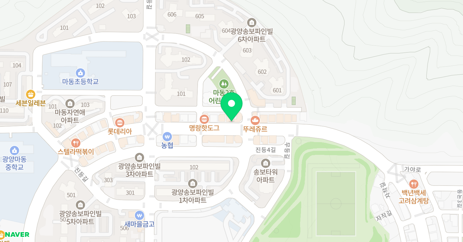 하이탑 종합학원 위치