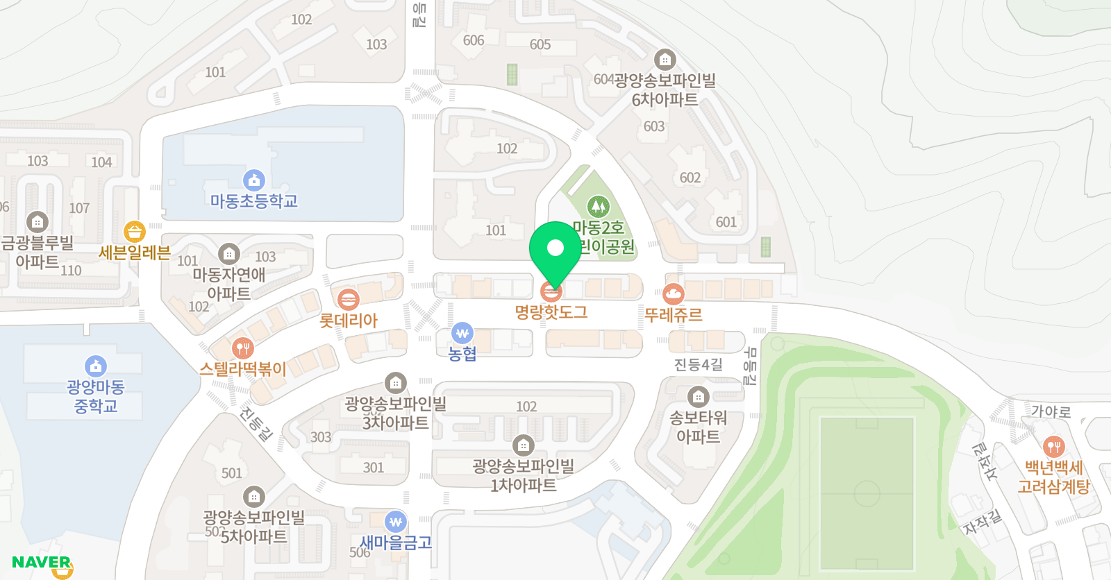 맥잉글리시 영어교습소 위치