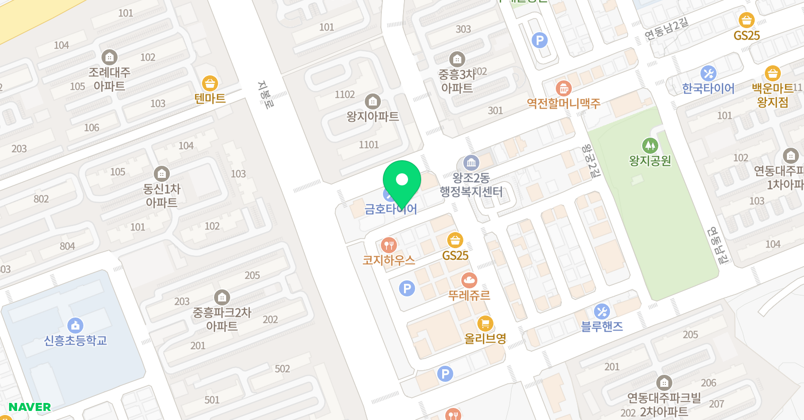 에벤에셀 어학원 위치
