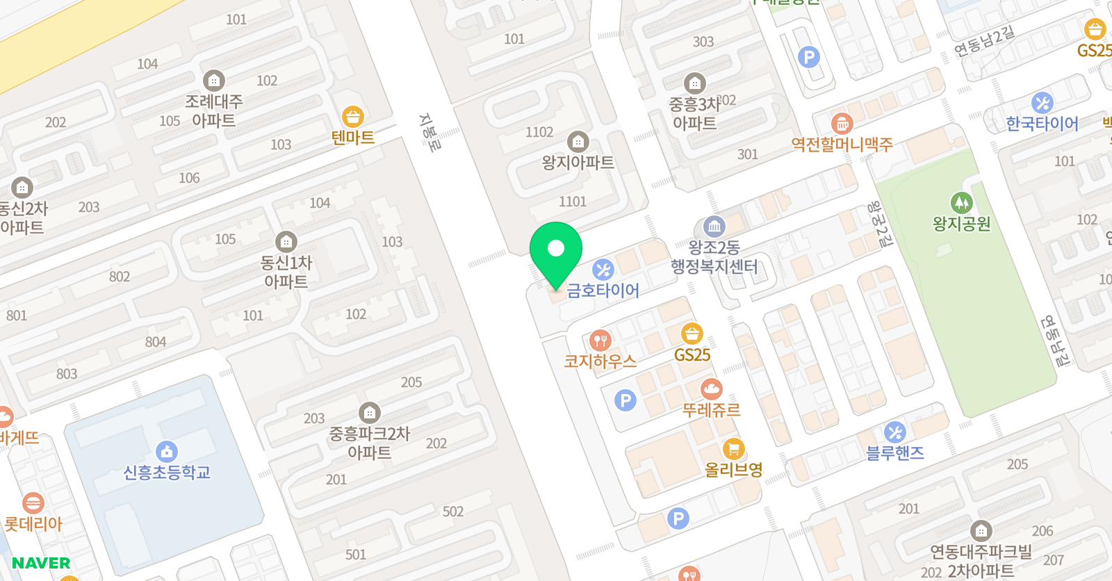 조앤백 국어수학학원 위치