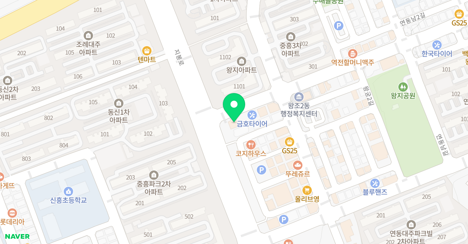 리버티영어회화 위치