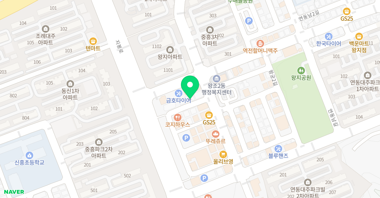 정상 학원 위치