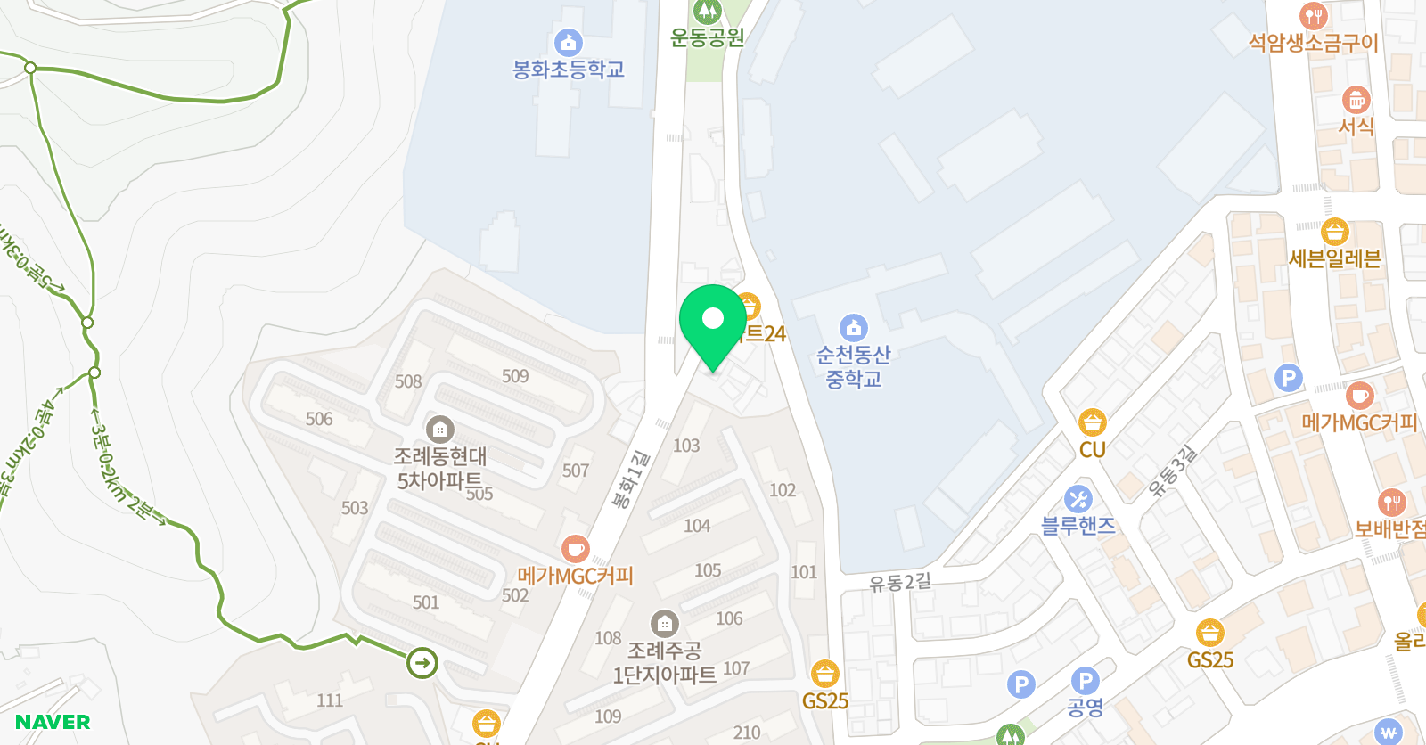 이젠 수학 위치