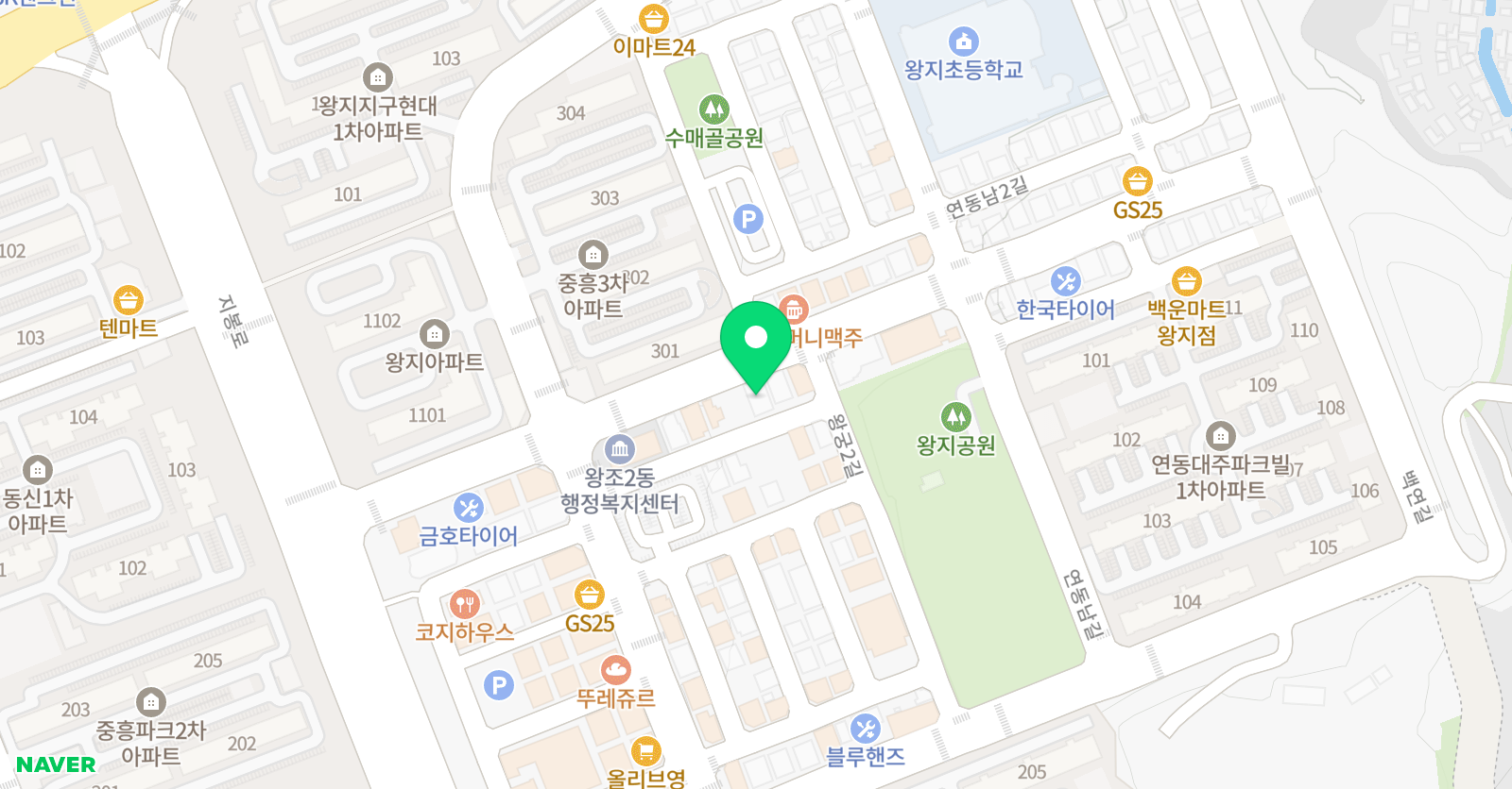 비전아카데미 학원 위치
