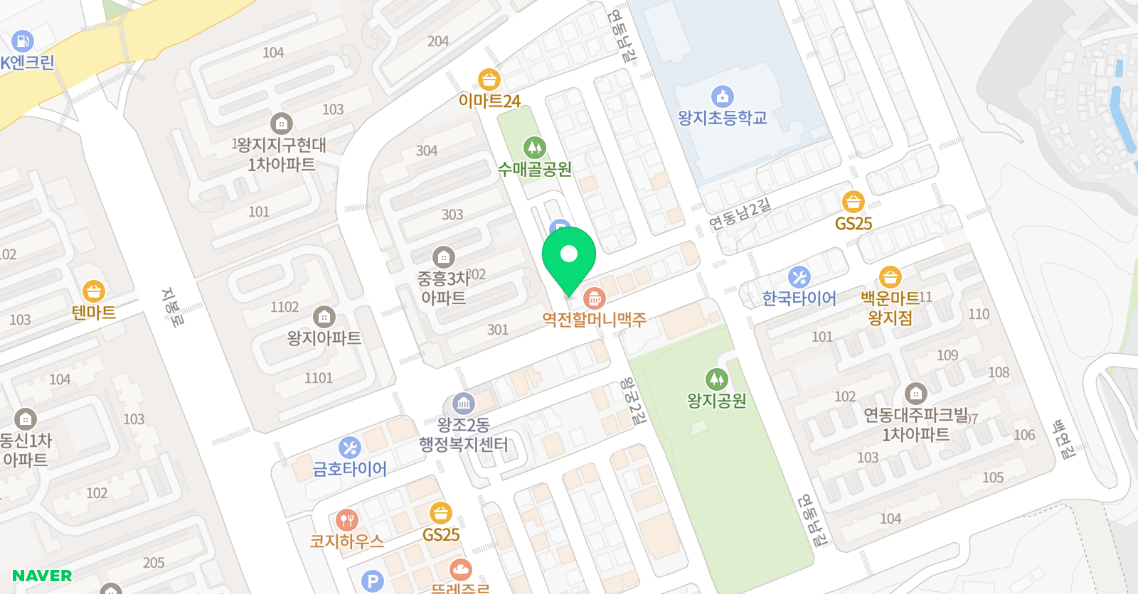 김완우 어학원 왕지점 위치