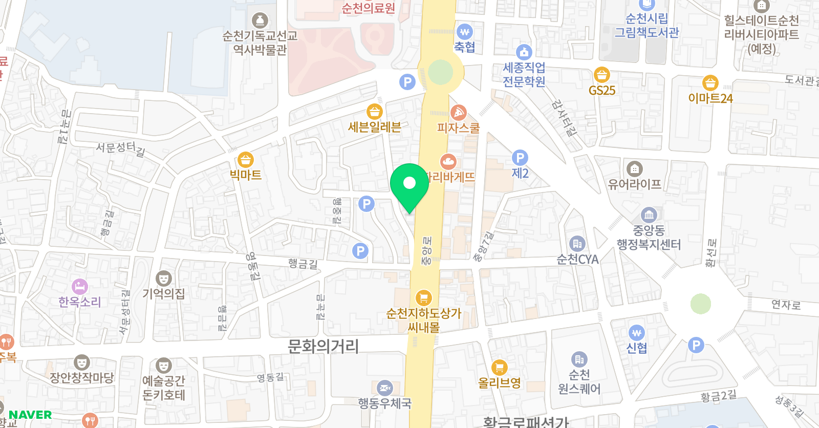 트라움 음악학원 위치