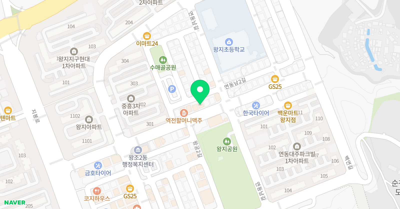 토브 학원 위치