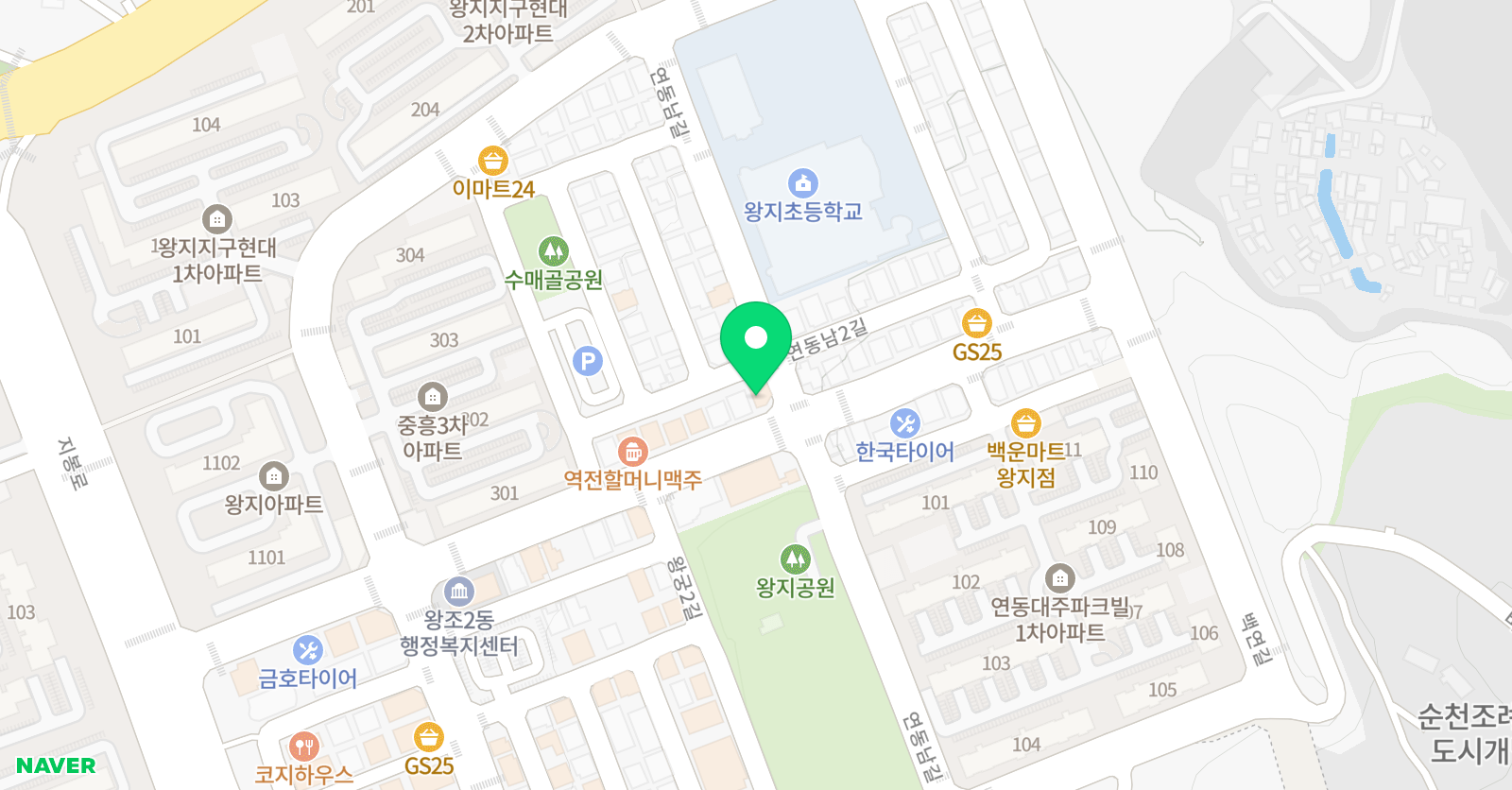 상상펀아트 학원 위치