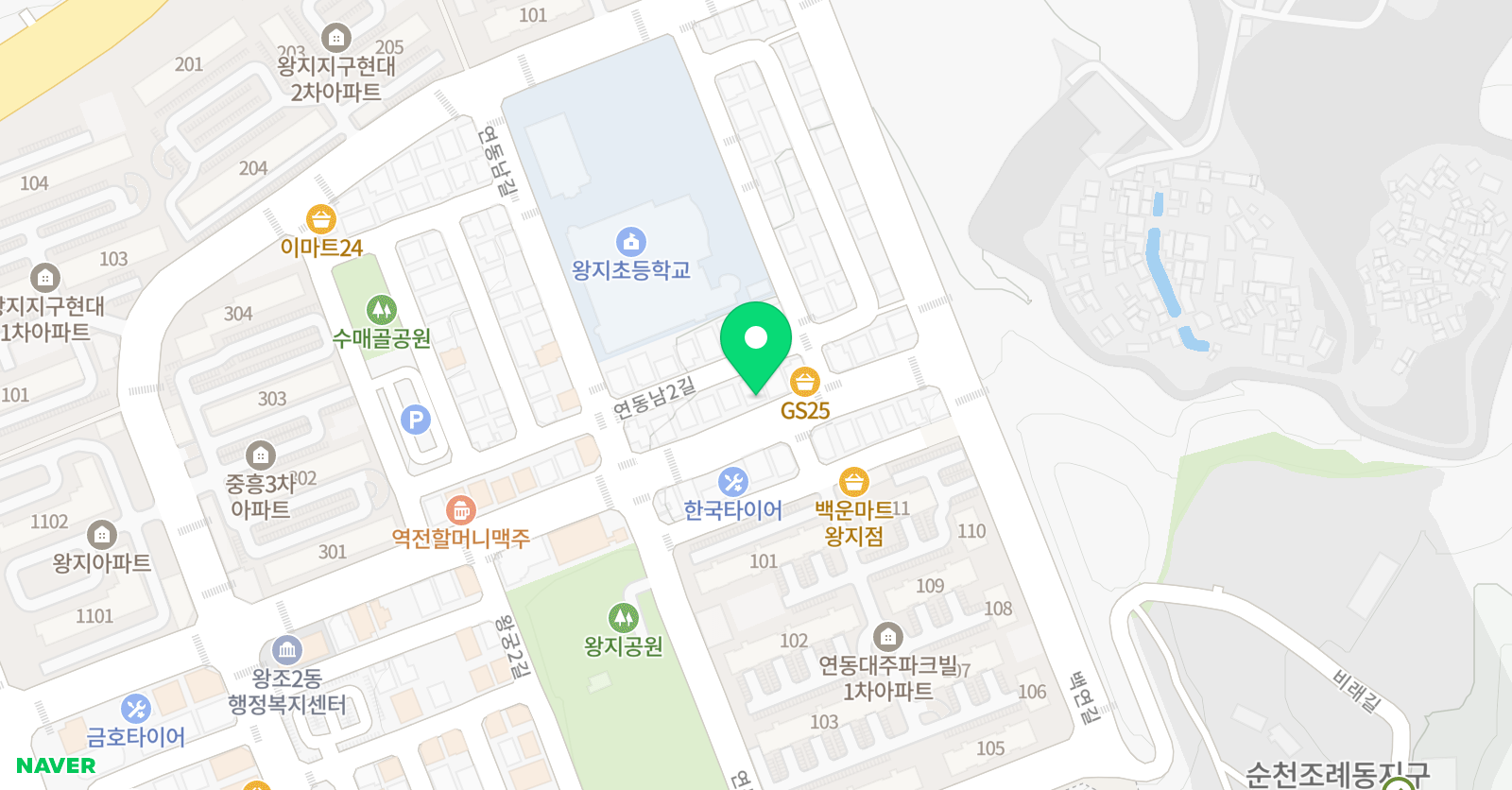 꿈꾸는 음악교습소 위치