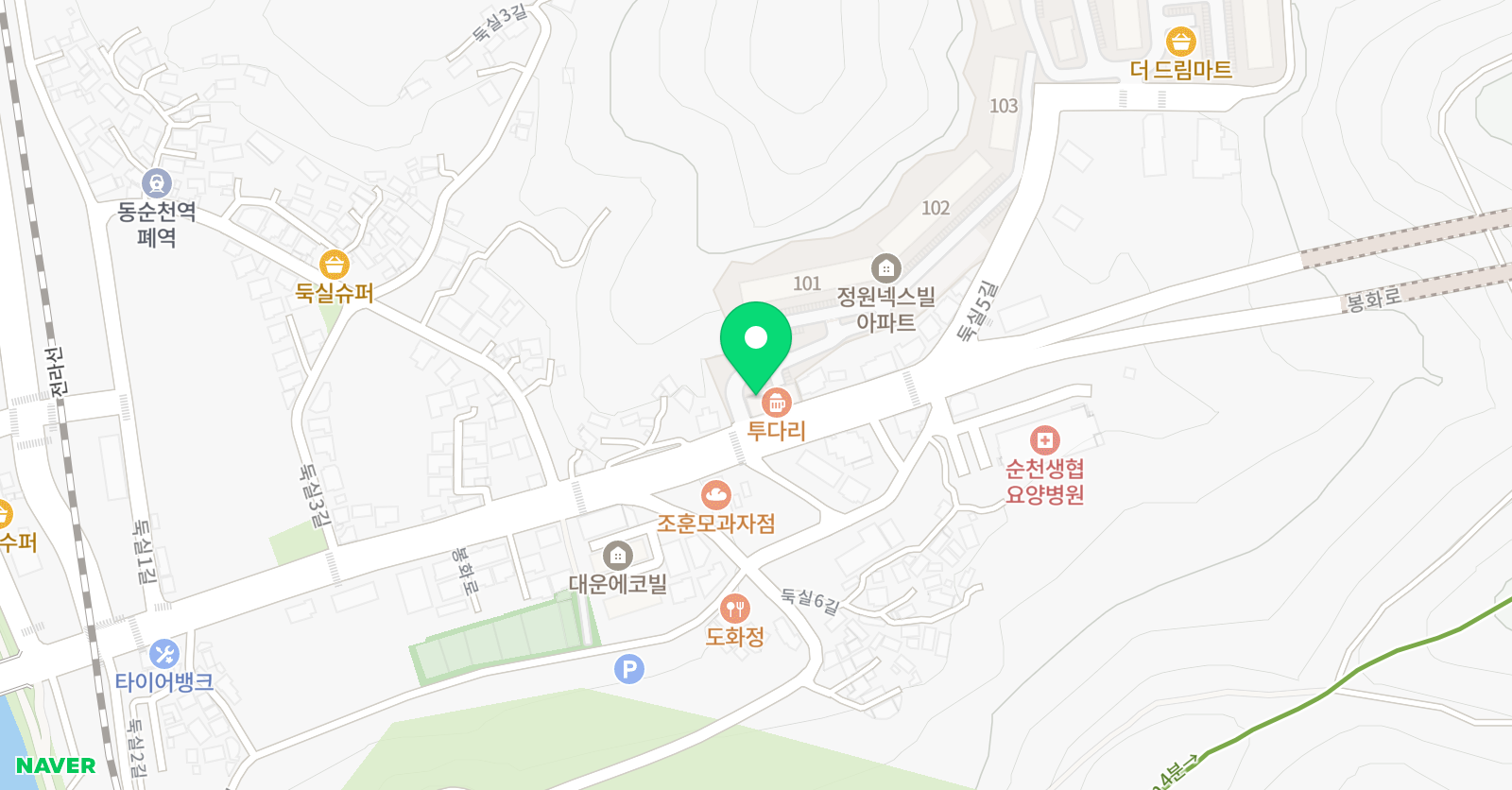 뮤엠영어 다리아교습소 위치