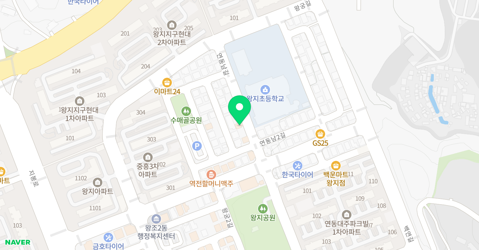 리딩키즈 영어교습소 위치