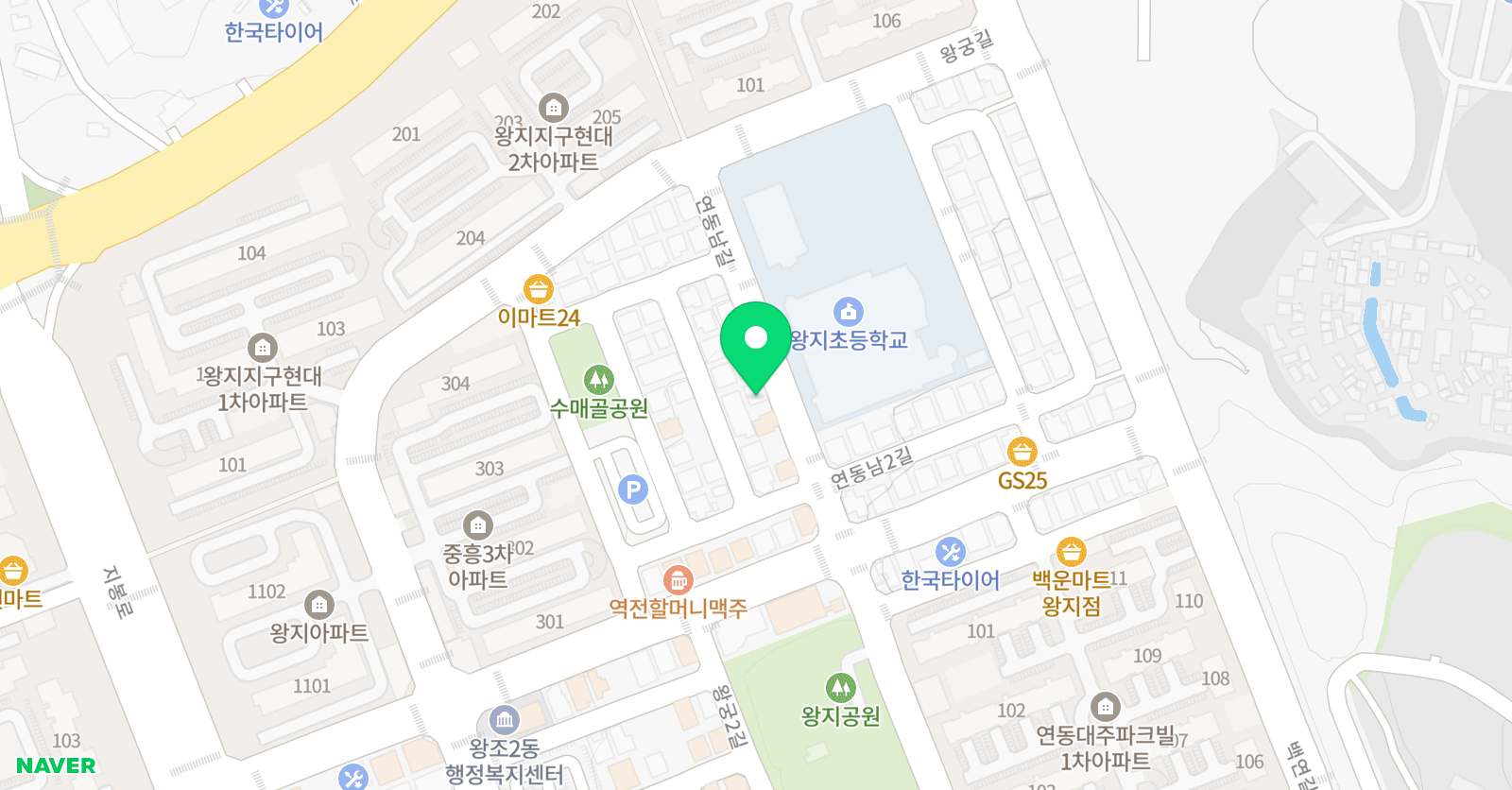 푸르넷 공부방 왕지 위치