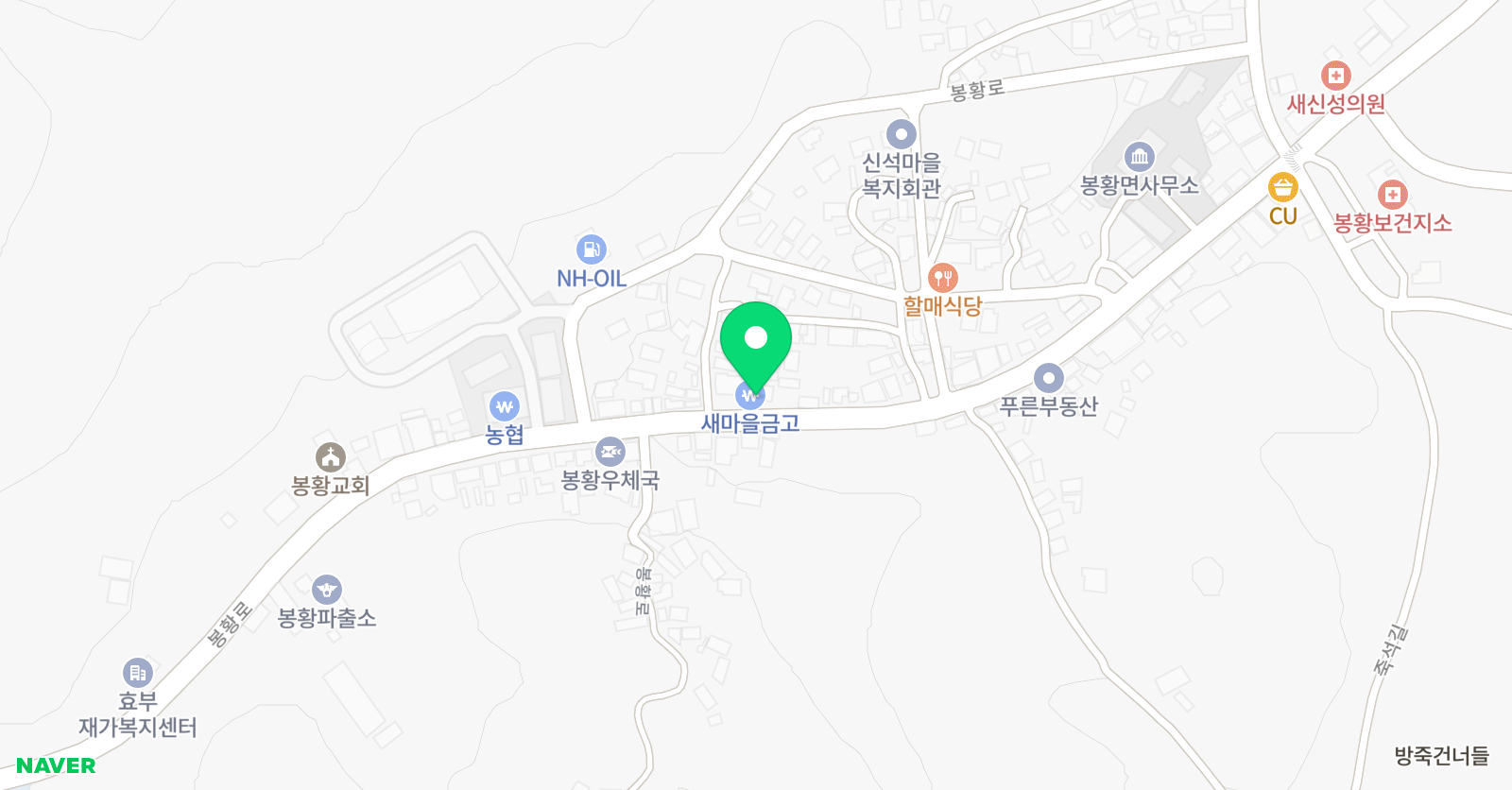 봉황 태권도 체육관 위치