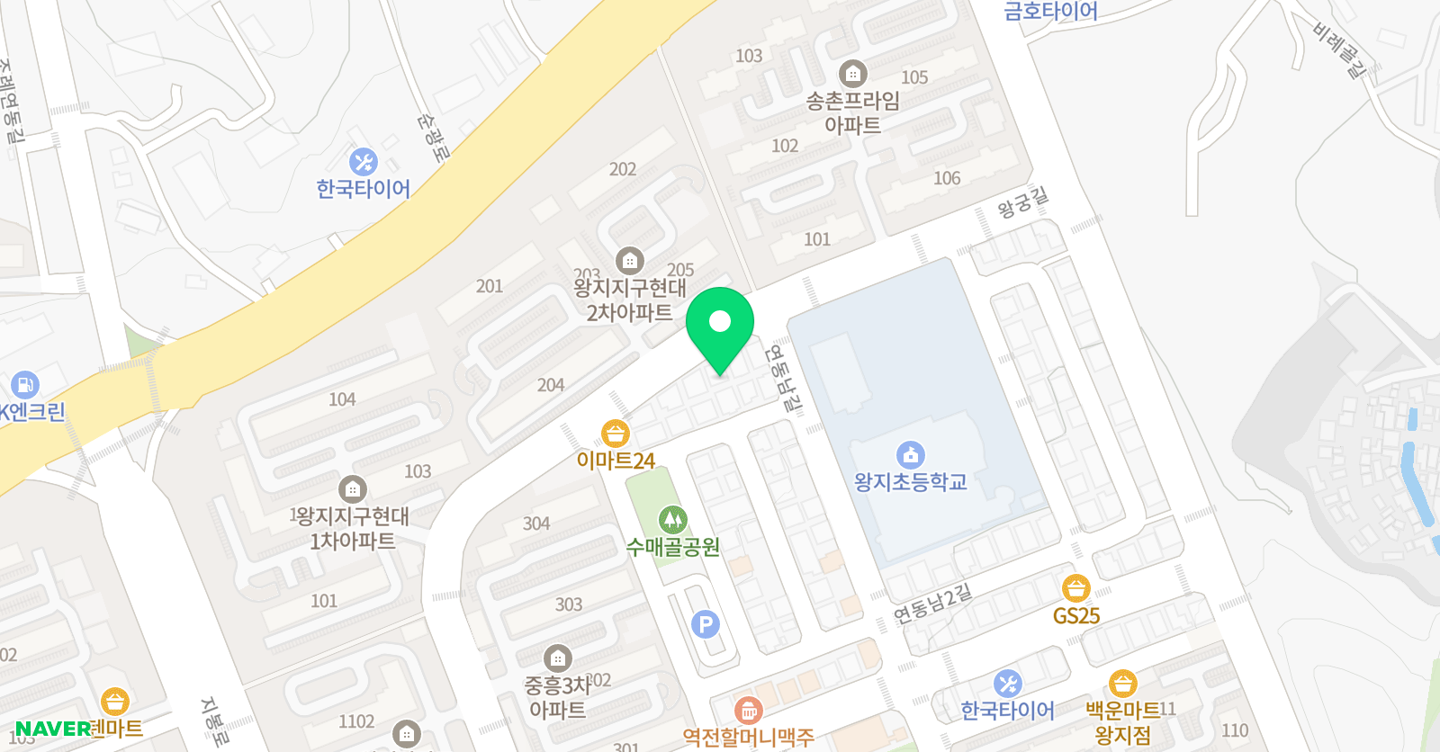 경희대 파워점핑줄넘기클럽 위치
