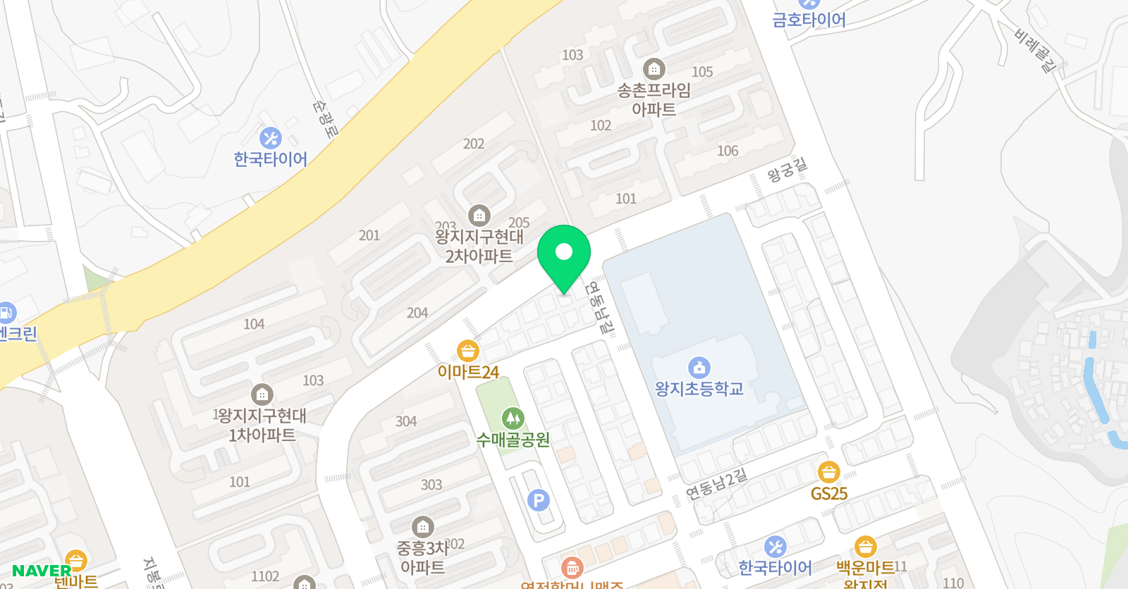 딱풀리는 수학고래 영어학원 위치