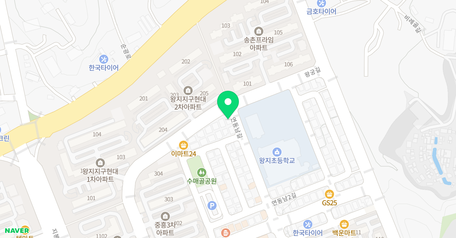 스마트해법 영어수학 왕지점 위치