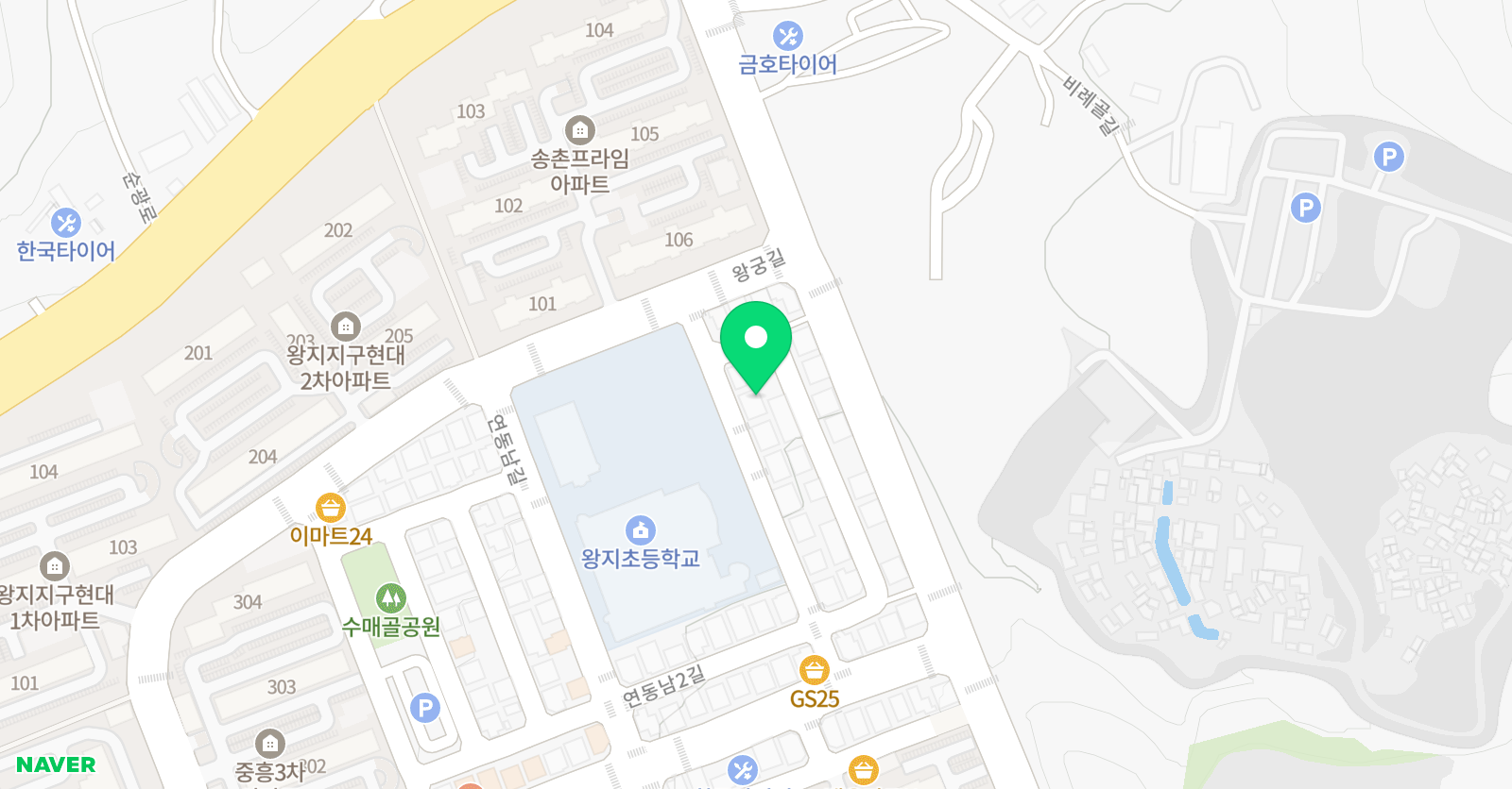 라온 영어학원 위치