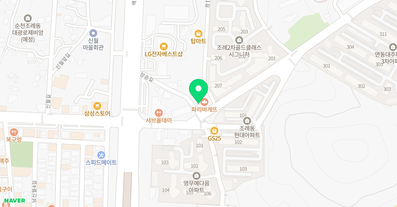 스위밍차일드 순천조례점 위치