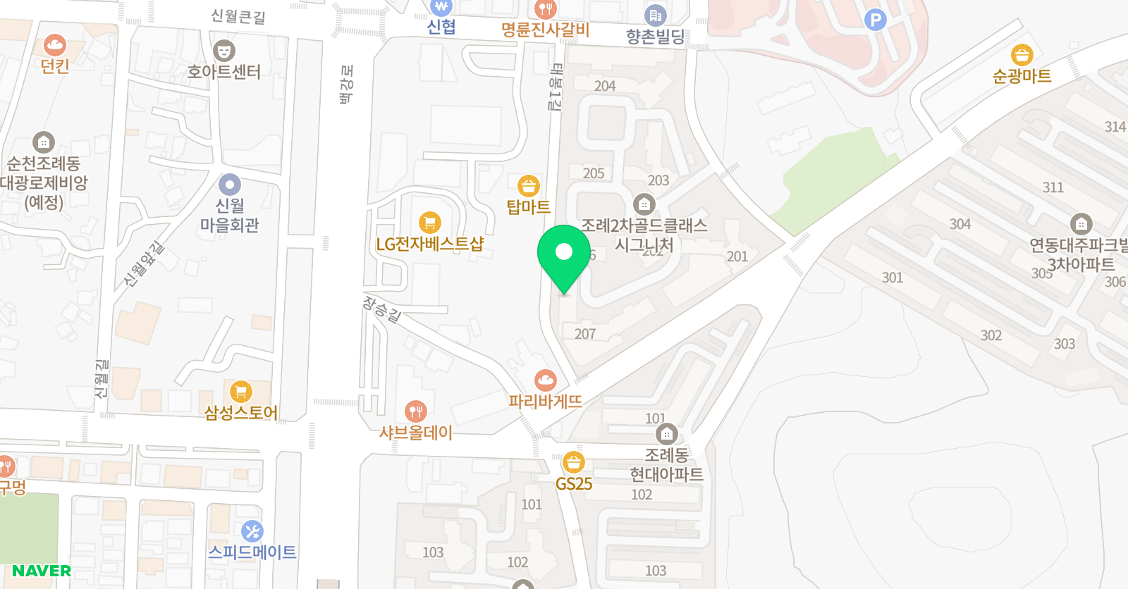 엠베스트SE카이로스 학원 위치