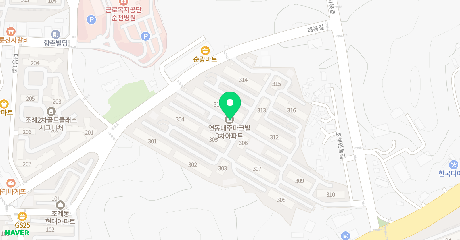대교 공부방 대주점 위치
